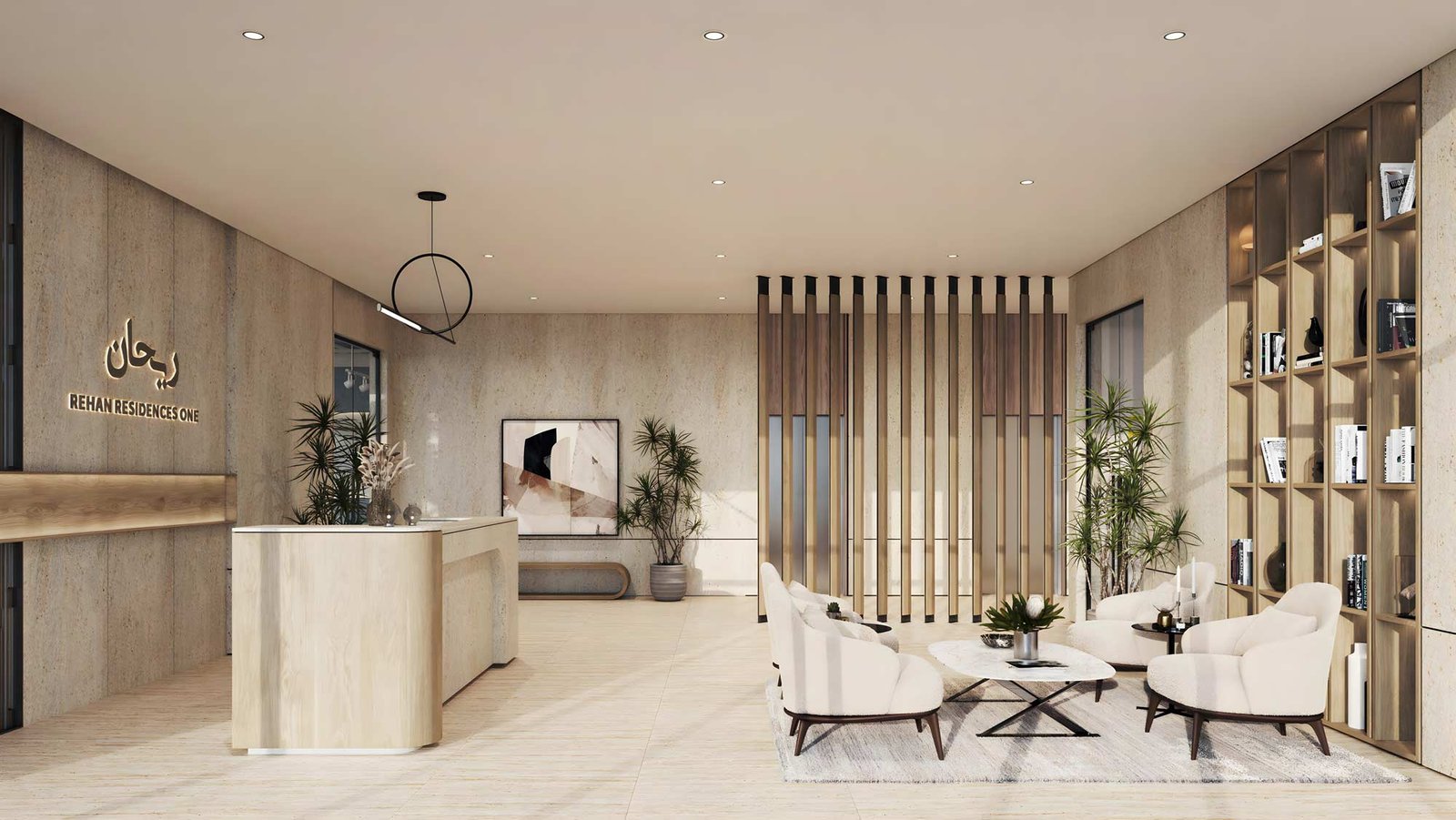 Eagle Hills Rehan Residences